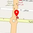 روانشناس مهرک رضایی