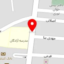 وکیل پایه یک دادگستری اکبر محمدی