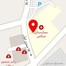 دکتر ترانه عقیلی