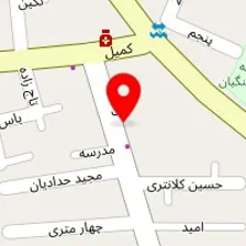 خدمات نظافتی