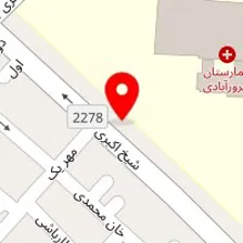 شرکت خدماتی نظافتی باران ری