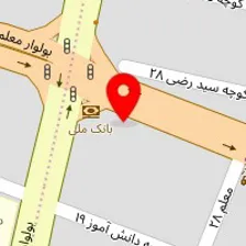 روانشناس مهناز نیکو