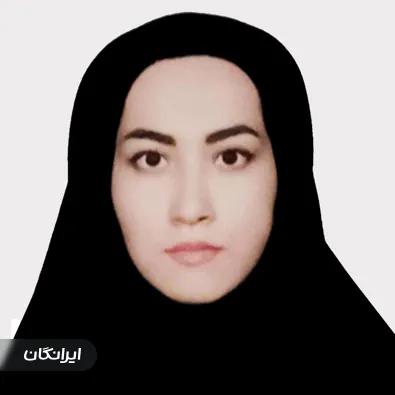 وکیل منیره میرزاعلی