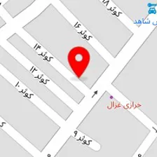 کلینیک روانشناسی نگین