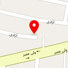 دندانپزشکی نجف آباد