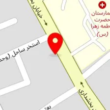 دکتر محدثه شریفی