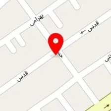 دکتر شیرین بیرانوند
