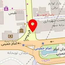 فروشگاه شاهین