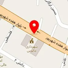 وکیل پایه یک دادگستری شهرام فخاری