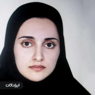 وکیل مریم مختاری فر