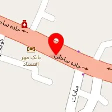 وکیل آنیتا میرحسینیان