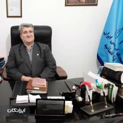 وکیل نورالدین مرشدی