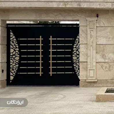 گروه صنعتی بزرگمهر