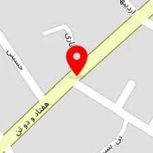 وکیل پایه یک دادگستری زهرا بزرگی