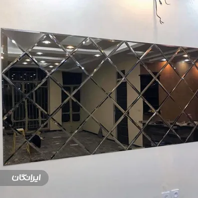 دفتر معماری آرالیا