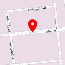 شرکت دکتر کردی