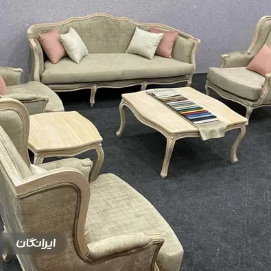 تولیدی مبل فراک