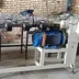 فروشگاه گیربکس آسیاسهند