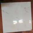 فروشگاه کاشی و سرامیک پارسا سرام