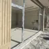 گروه صنعتی باکان وین