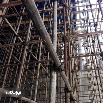 داربست فلزی مهار