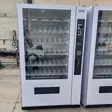 کارگاه برش و خمکاری پیشرو صنعت سیوان