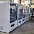 کارگاه برش و خمکاری پیشرو صنعت سیوان