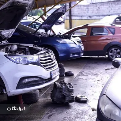 تعمیرگاه گیربکس اتوماتیک رضا