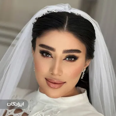 سالن زیبایی کــلاسیـــک