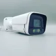 فروشگاه دوربین مداربسته XM