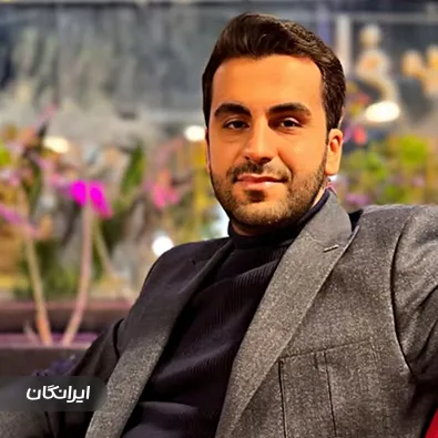 وکیل میثم حق سرشت