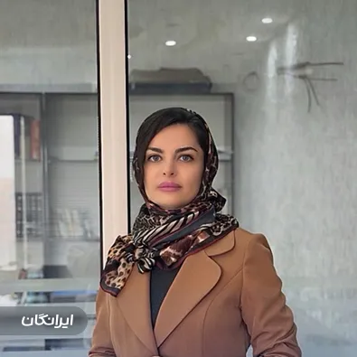  وکیل پروین صفری