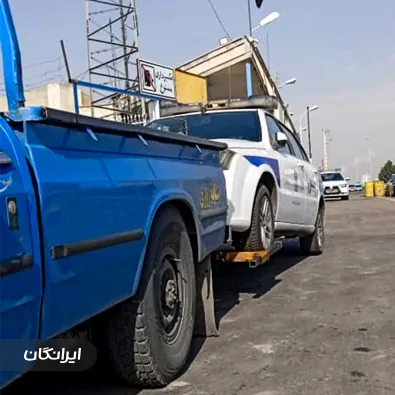 امداد خودرو رحیمی