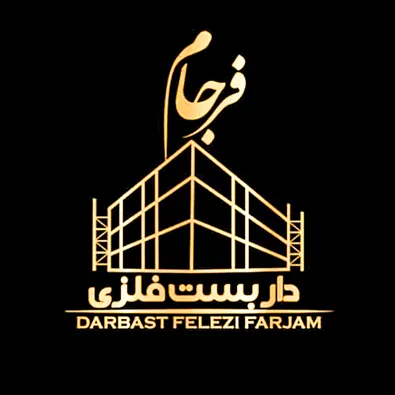 لوگوی داربست فلزی فرجام