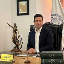 وکیل مسعود رجایی مهر