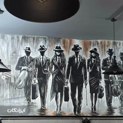 دفتر معماری آپادانا