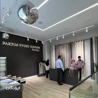 پرده استور