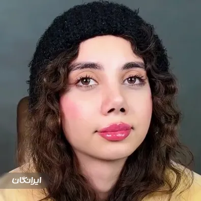 کلینیک زیبایی گلدن رویال
