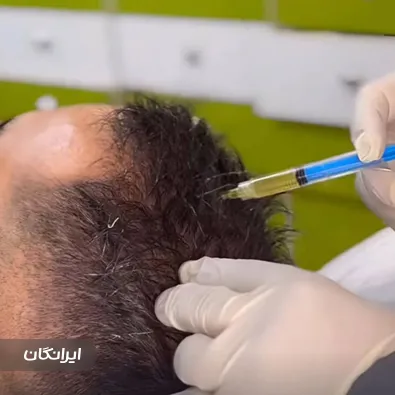کلینیک زیبایی متیس