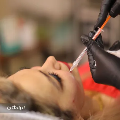 کلینیک زیبایی دشتی