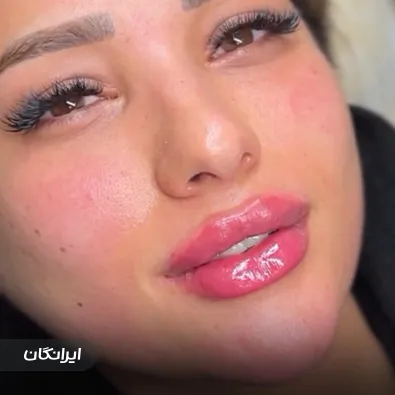 کلینیک زیبایی ره یا