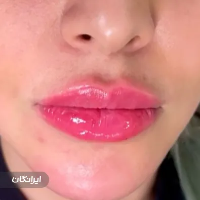 کلینیک زیبایی ره یا