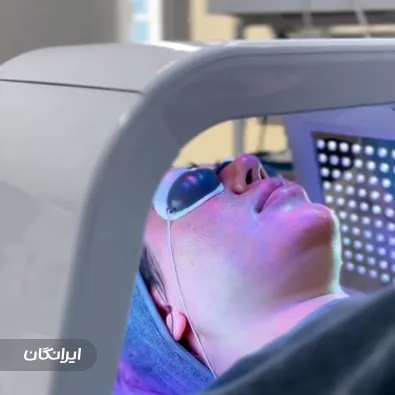 کلینیک زیبایی ماه آرا