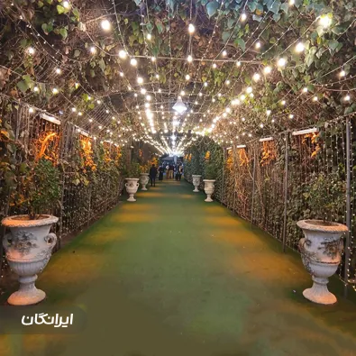 باغ تالار پذیرایی پیچک