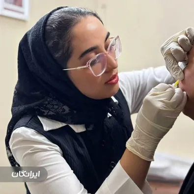 کلینیک زیبایی گندم