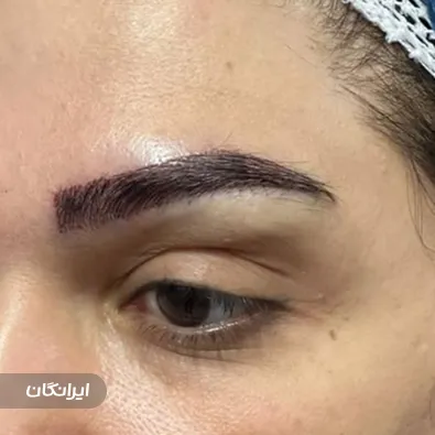 کلینیک زیبایی چهره