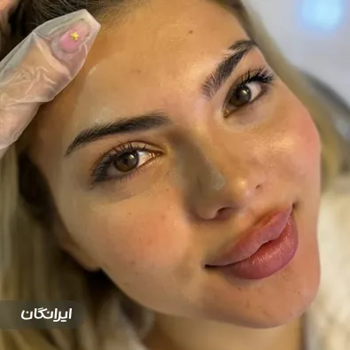 کلینیک زیبایی پریسا