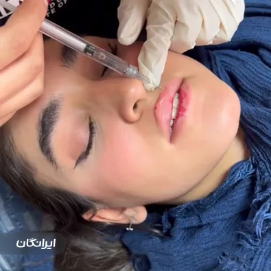 کلینیک زیبایی پریسا