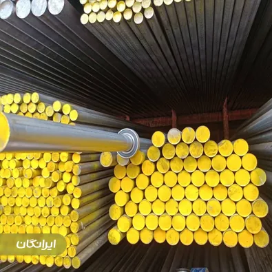 فروشگاه آهن آلات بابایی