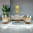 سرای فرش و مبلمان یاسین